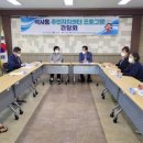 약사동주민센터 이미지