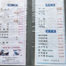 시흥목장 이미지