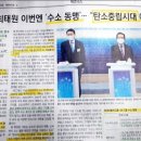 에스케이(SK)경주충전소 이미지