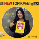 도서출판참 이미지