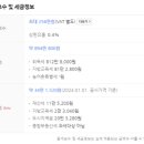 트레비앙 이미지