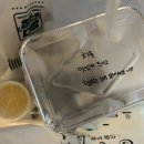 청년다방속초점 | [속초 금호동]청년다방 속초점::1인 차돌세트/핫버터갈릭옥수수튀김/내돈내산 배달 후기