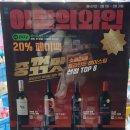 GS25 고척세곡 이미지