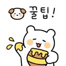 백년대로 418 이미지