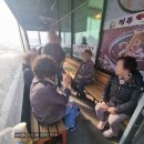 웰빙주유소 | 경기 파주시 또 생각나는 전주웰빙새알팥죽