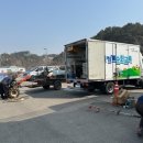 인천광역시농업기술센터 이미지