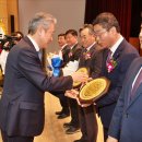 허순구 조합장님 축하드립니다 이미지