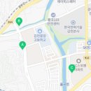 호식이두마리치킨 김천혁신도시점 이미지