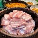 고메고매 이미지