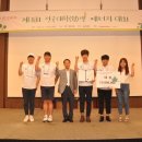 경일 에너지 이미지