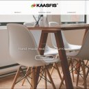 카스피스( kaasfis)