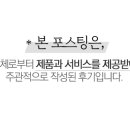 The슬림한약국 이미지