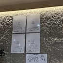 청우플러스 | 반월당 약령시 맛집 청우해장 육회비빔밥 잘하는 곳