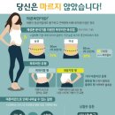 프리덤휘트니스 이미지