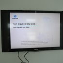 세무법인신아 네이버블로그