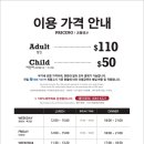 바이킹스워프 동부산점 네이버블로그