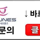 더튠즈 이미지