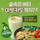 빕스판교점 이미지