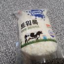 다마몰 이미지