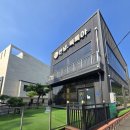 안녕 똑독아 | 안녕 똑독아 (안서동) 내돈내산 후기