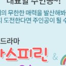 (주)디지털타임스 이미지