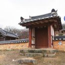 고산서당 터 이미지