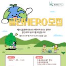 하이-클린 네이버블로그