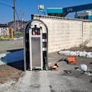 백운봉주유소 이미지