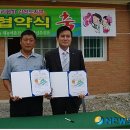신읍1리 이미지