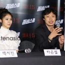 SNS 활용 동영상 편집 이미지