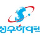 성우발전차 이미지