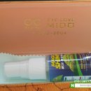 미도안경원 이미지