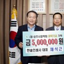 한솔인쇄사 이미지