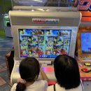 역전게임랜드 이미지