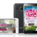 (주)베가통신 이미지