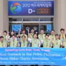 굿모닝신경외과의원 이미지