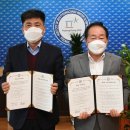 계촌초등학교 이미지