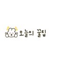낙동생오리송촌점 네이버블로그