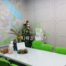 애플공인중개사사무소 이미지