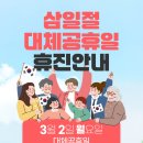 승기배내과의원 네이버블로그
