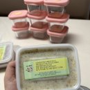 후기1 +제천영양사의튼튼이유식,내돈내산/이유식패키지금액공유