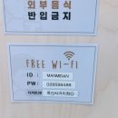 독산동 디저트카페 - “디저트 39” 후기