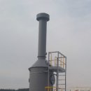 지오그린텍(주) 이미지