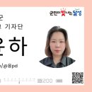 달창로,달창로26길 이미지