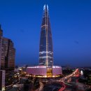 자동차라인 이미지