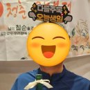 동원참치종로5가점