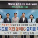 김대균의원 이미지