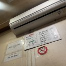 우성갈비화로구이 이미지