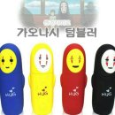 커피타는 고양이 이미지