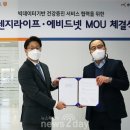 투데이헬스케어 이미지